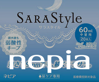 ネピア